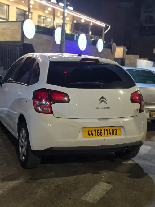 Citroen C3 2014 