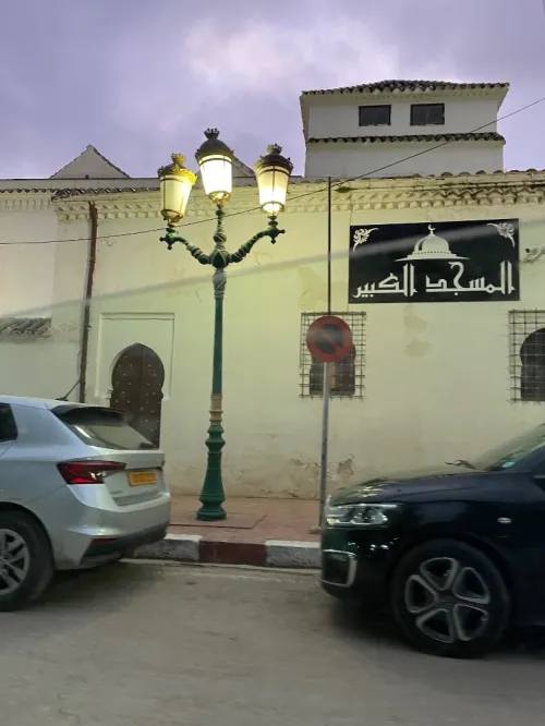 Vente Local Tlemcen Tlemcen