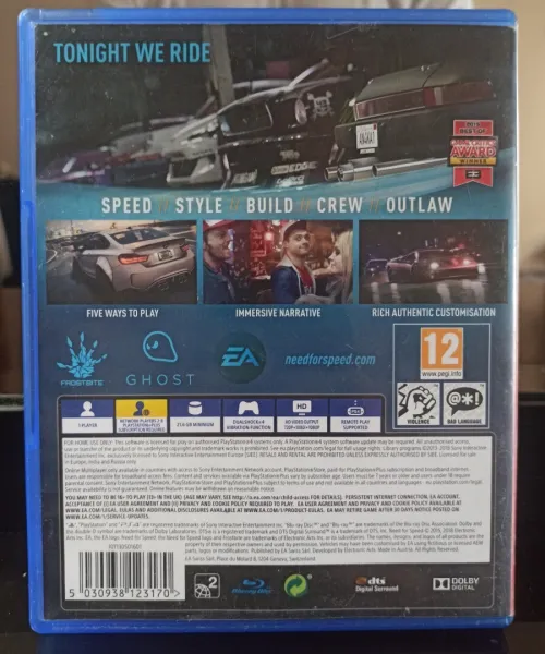 NEED FOR SPEED + DRAGON BALL