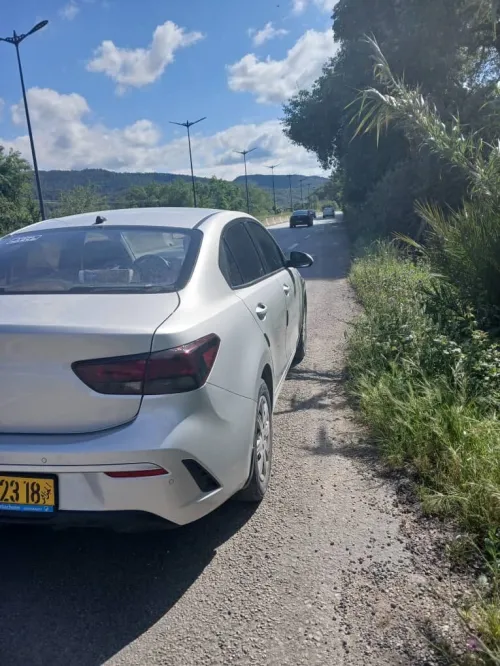 Kia Rio 2023 