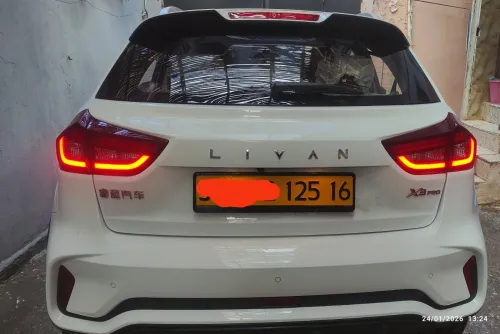Livan X3 Pro  2025 International