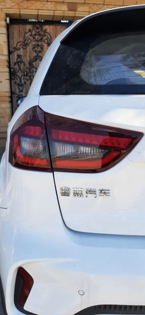 Geely Livan X3pro 2026 2026 Boit auto la tout