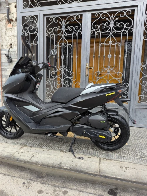 Vmax Vms 2022