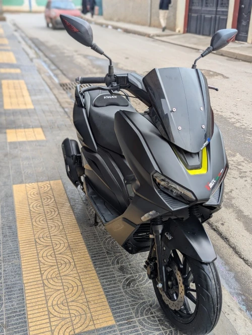 Vmax Vms 2022