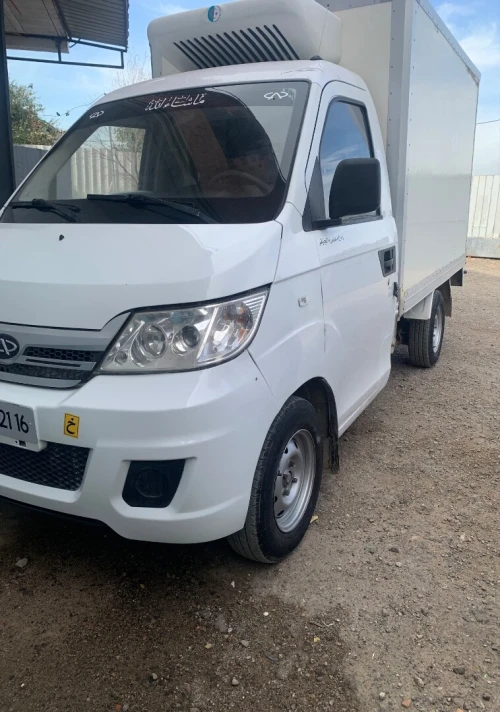 Chery Yoki 2021 Frigo