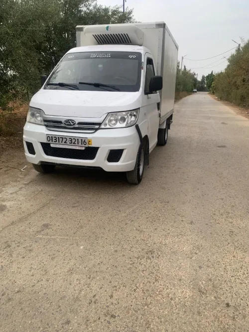 Chery Frigo 2021 