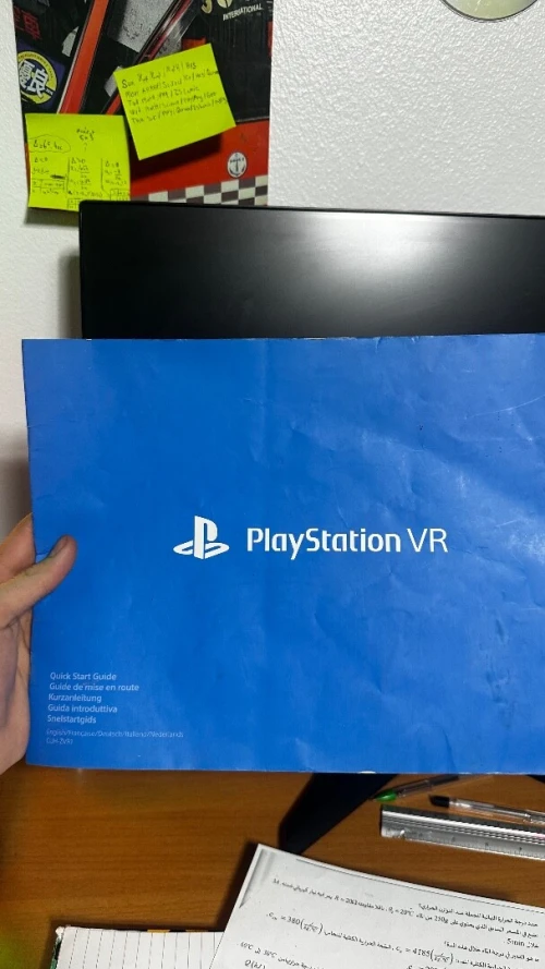 VR + aim controller PS4