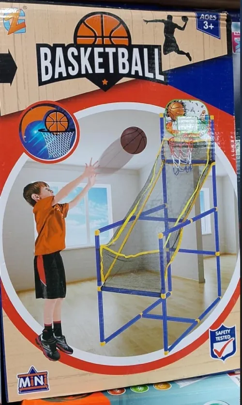 Basketball