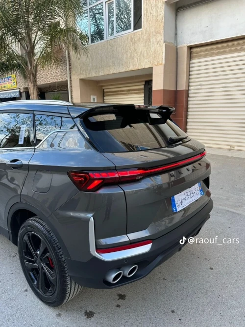 Geely Coolray 2026 Super power max