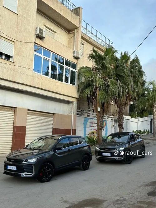 Geely Coolray 2026 Super power max