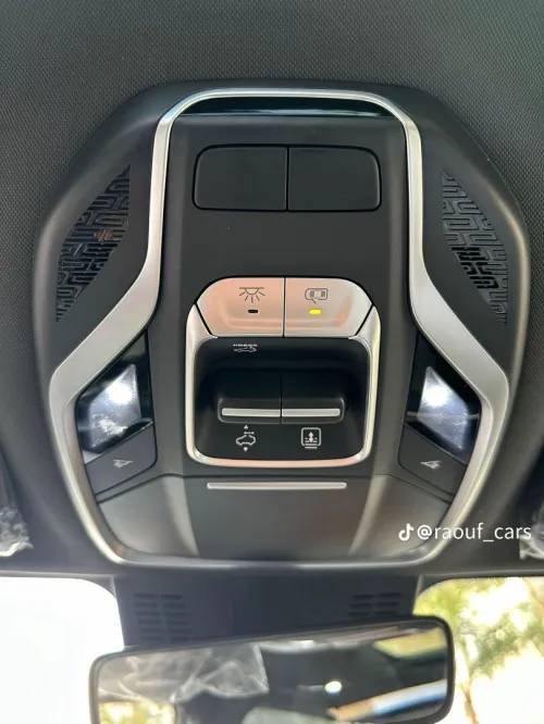 Geely Coolray 2026 Super power max