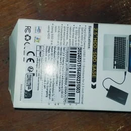 Hard drive Enclosure