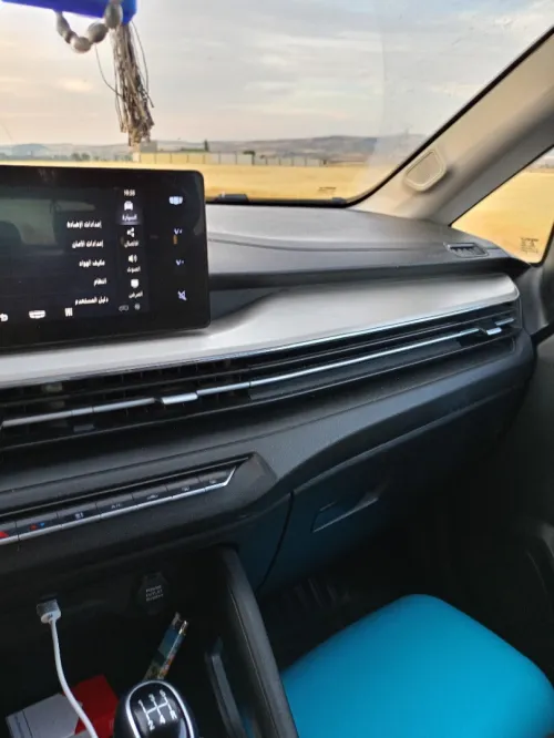 Geely GX3 PRO  2024 Drive
