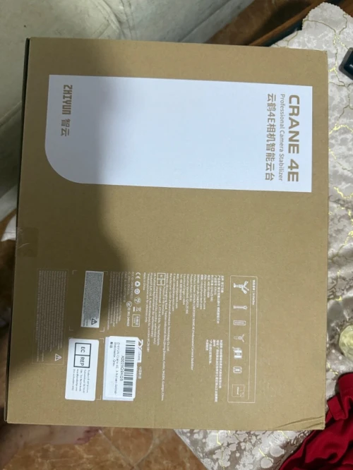 Zhiyun carne 4e cinepeer