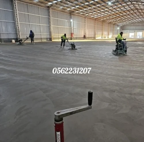 Dallage industriel béton lisse et imprimé 0562231207