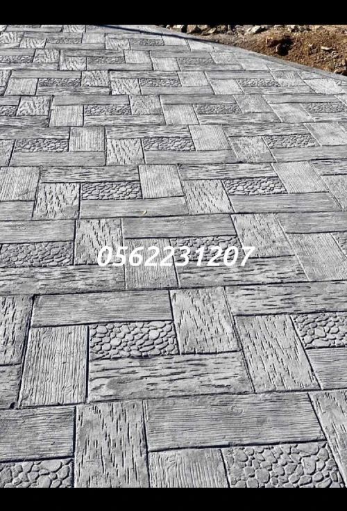 Dallage industriel béton lisse et imprimé 0562231207