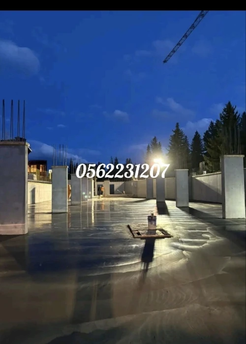 Dallage industriel béton lisse et imprimé 0562231207