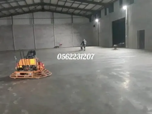 Béton imprimé et dallage industrielle béton Lisse