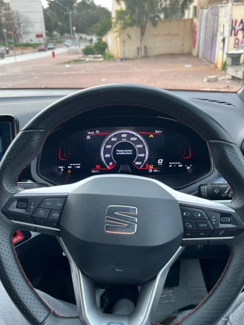 Seat Arona 2023 2023 Fr