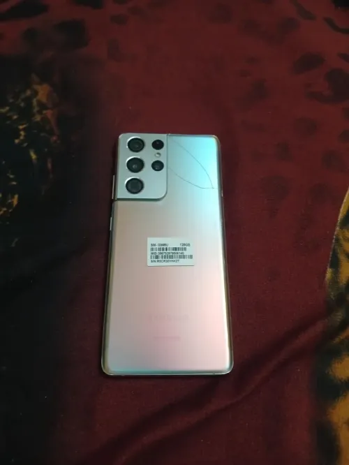 Samsung S21 ultra