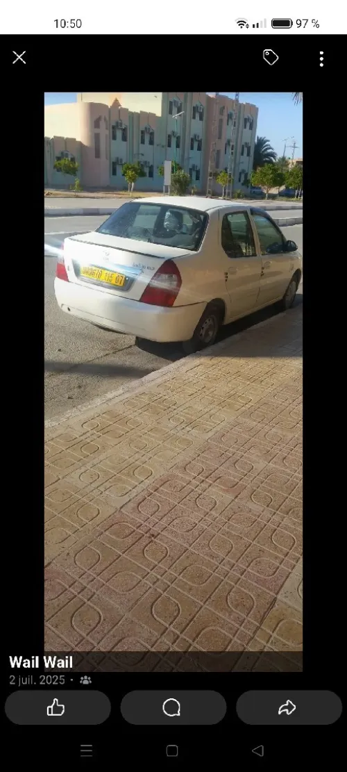 Tata Indigo 2015 Indigo