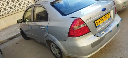 Avio Avio 2008 2008
