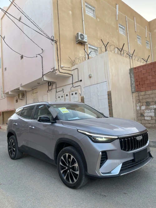 Geely Cityray  2026 Beautiful 