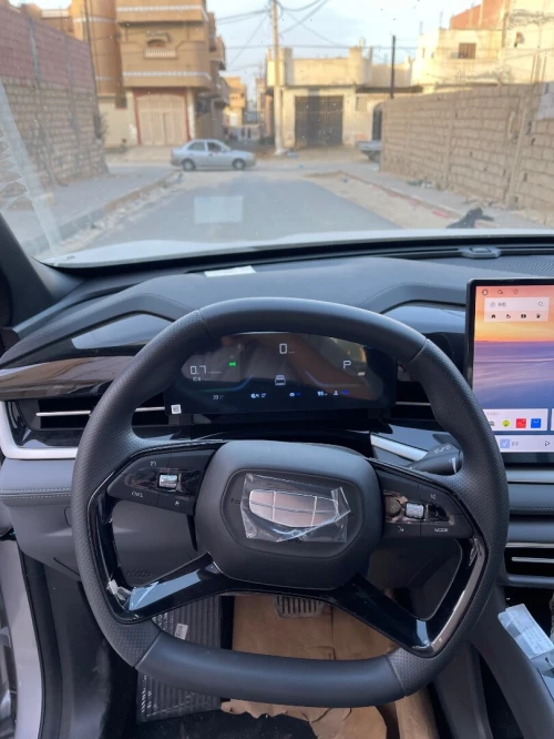 Geely Cityray  2026 Beautiful 
