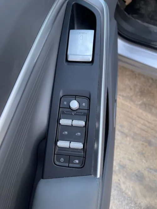 Geely Starray 2026 