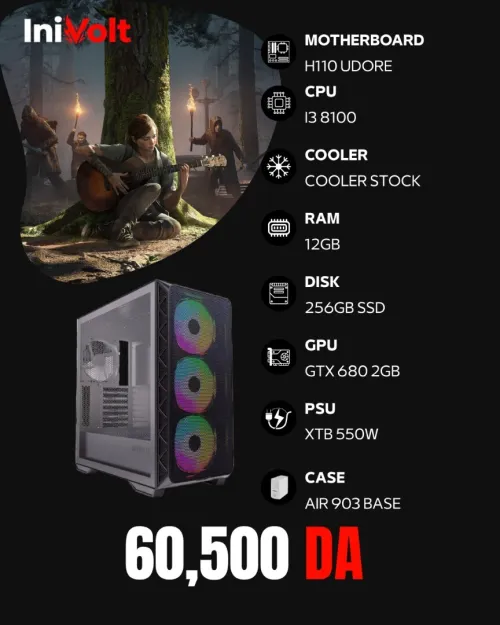 CONFIG GAMING - I3 8100 - GTX 680 2GB - 12GB RAM
