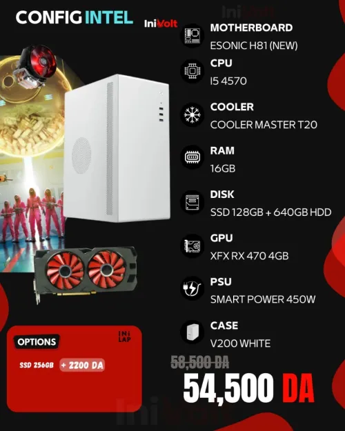 CONFIG RX 470 4GB + I5 4570