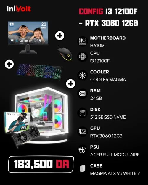 PC GAMER COMPLET - RTX 3060 12GB - 512GB SSD NVME - MSI 100HZ