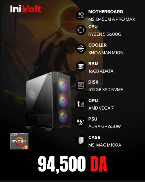 PC GAMER PROMO - RYZEN 5 5600G - 512GB SSD NVME - 16GB RAM