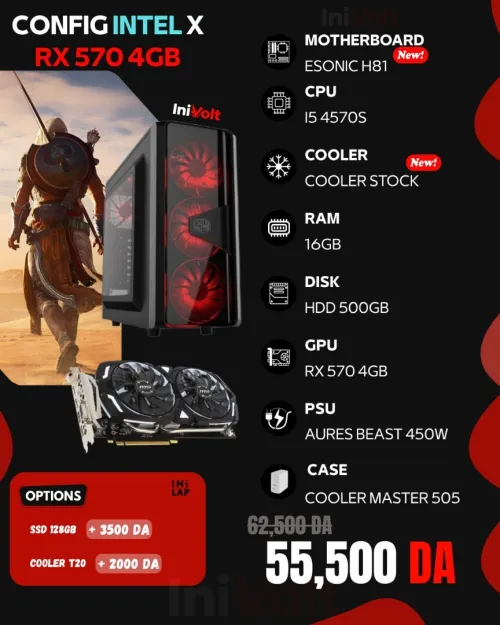 CONFIG RX 570 4GB - 16GB RAM
