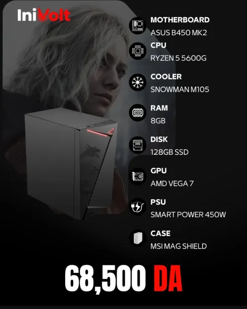 PROMO CONFIG RYZEN 5 5600G
