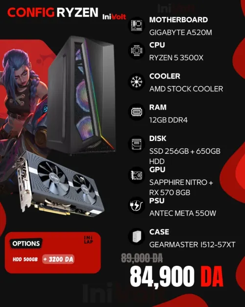 CONFIG RYZEN 5 3500X - RX 570 8GB