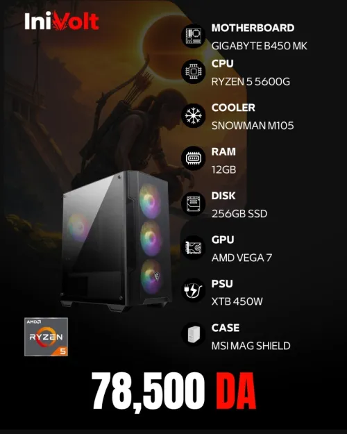 PC GAMER PROMO - RYZEN 5 5600G