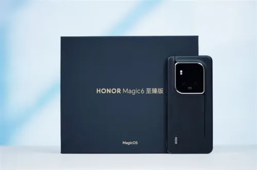 Honor Magic 6 Ultimate Honor Magic 6 Ultimate