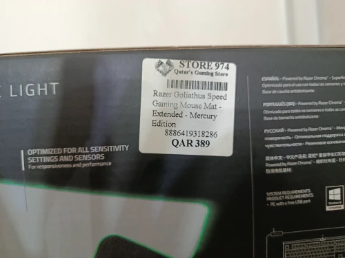 TAPIS RAZER GOLIATHUS CHROMA XXL RGB