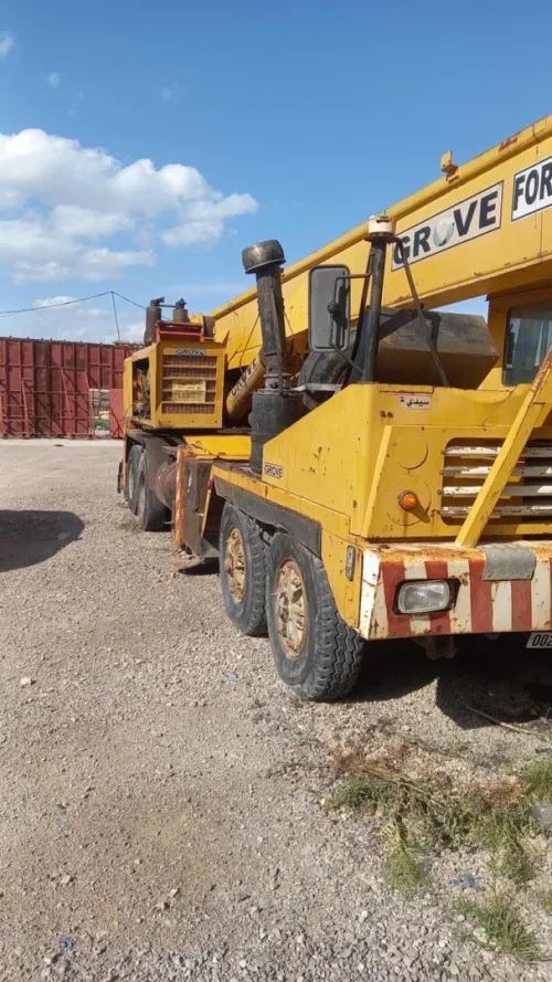 GROVE Grue 1972