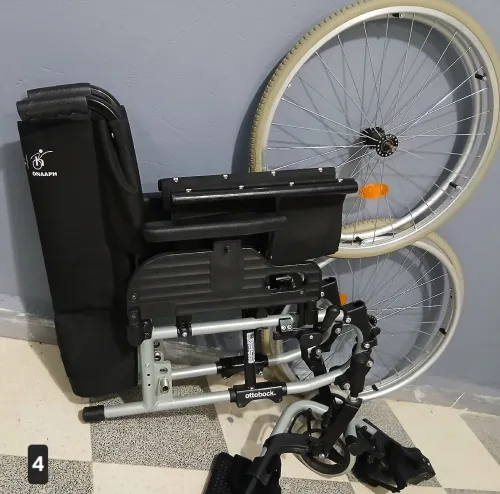 Fauteuil roulant autobook