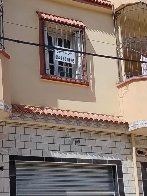 Vente Villa Sétif El eulma