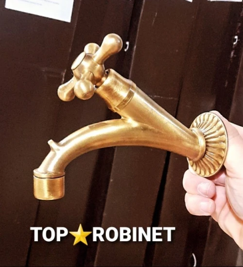 Robinet hammam 