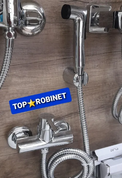 Douchette toilette wc