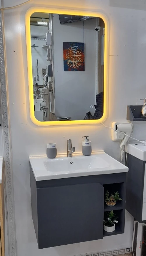 Meuble salle de bain pvc