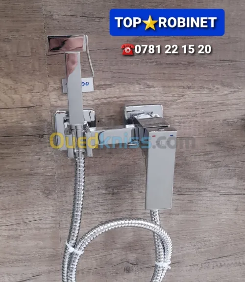 Douchette toilette wc