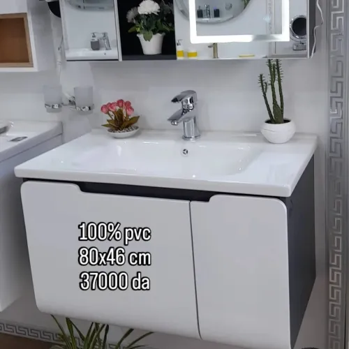 Meuble salle de bain pvc