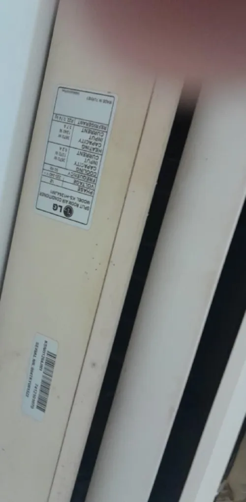 Climatiseur LG 18000