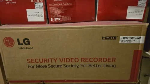 Solution LG video surveillance complete