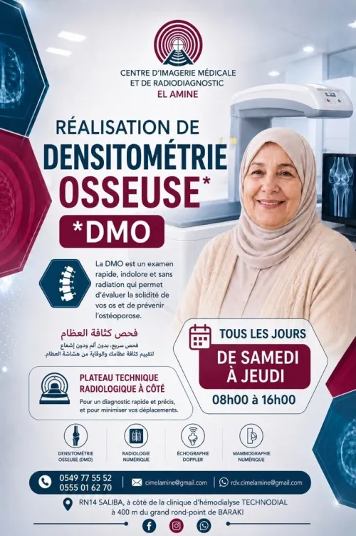 Cabinet de Radiologie